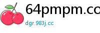 64pmpm.com
